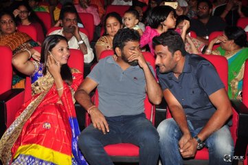 Nannaku Prematho Movie Audio Launch